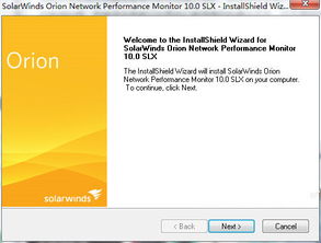 警惕网络安全风险 关于SolarWinds破解版下载的警示