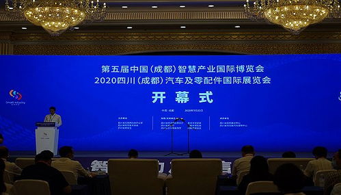 成都智博会聚焦信创生态，新技术咨询助力智慧产业升级